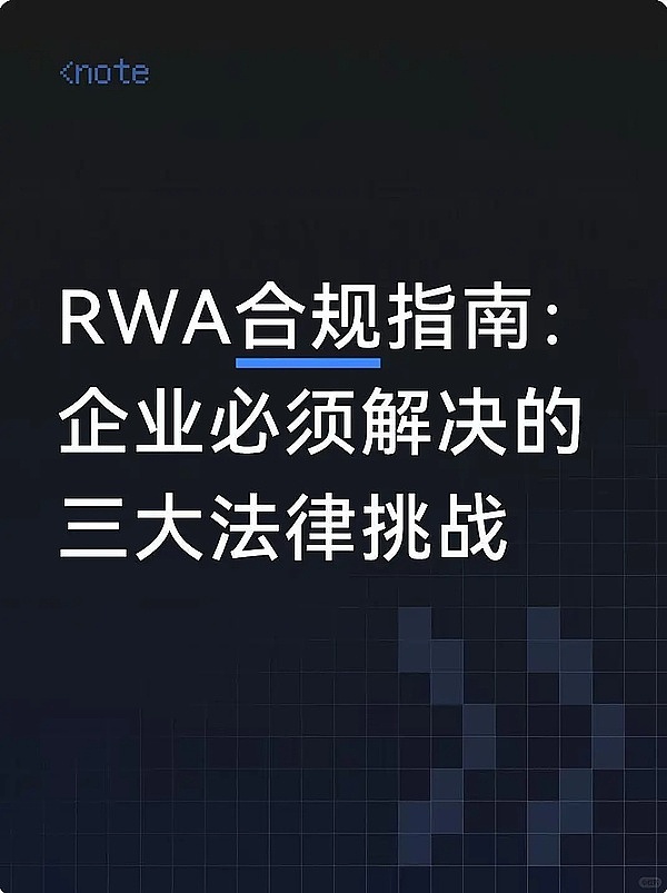 重新认识比特币铭文：一场区块链的数字文艺复兴